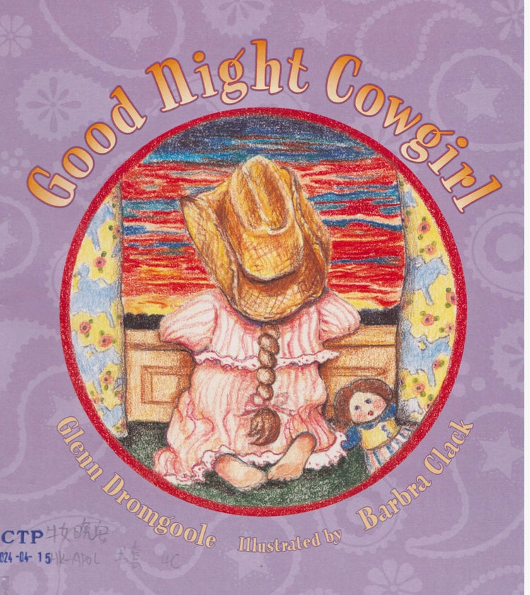 Goodnight Cowgirl Book