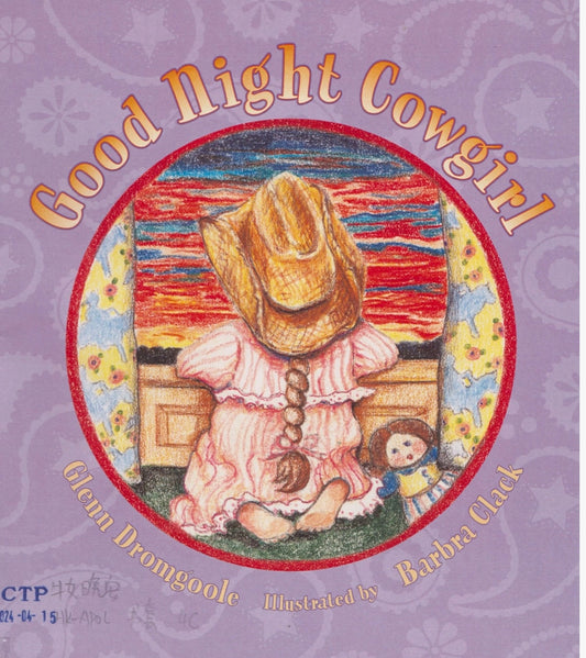 Goodnight Cowgirl Book